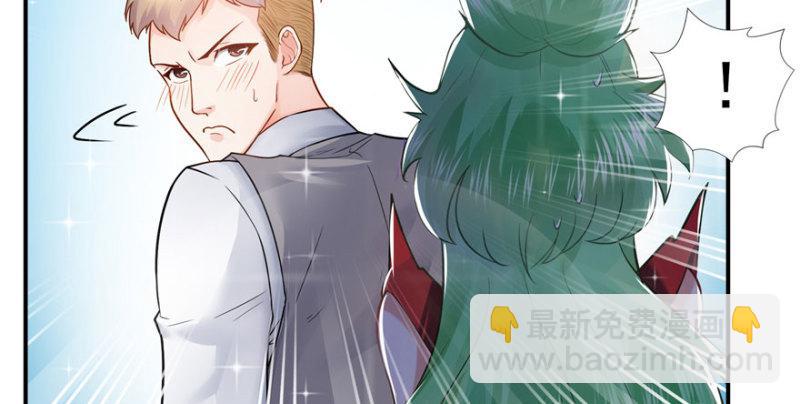 第三十话 一见钟情112
