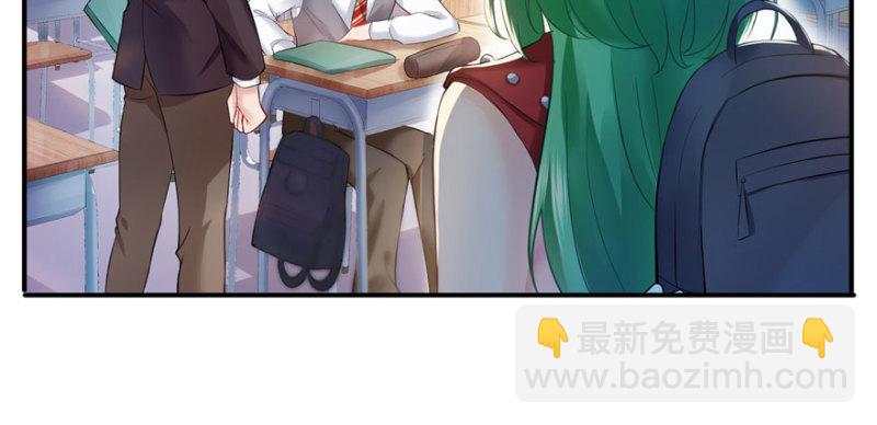 第三十话 一见钟情12