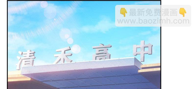第三十话 一见钟情2