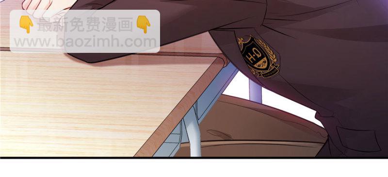 第三十话 一见钟情24