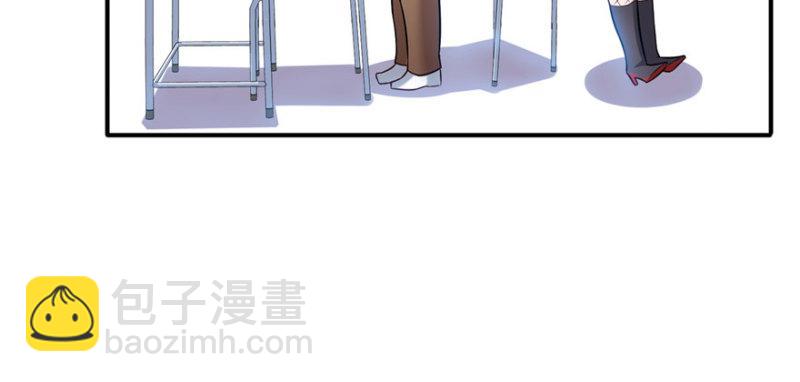 第三十话 一见钟情30