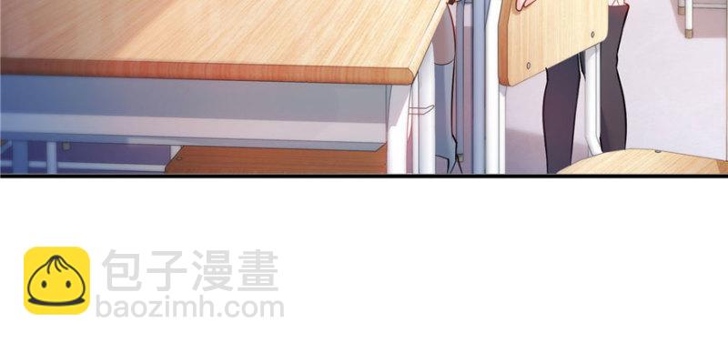 第三十话 一见钟情33