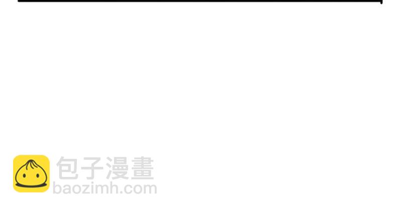 第三十话 一见钟情39