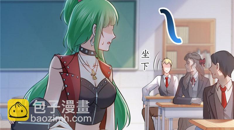 第三十话 一见钟情43