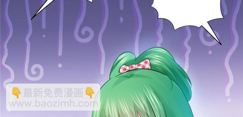 第三十话 一见钟情46
