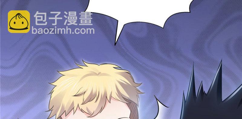 第三十话 一见钟情58