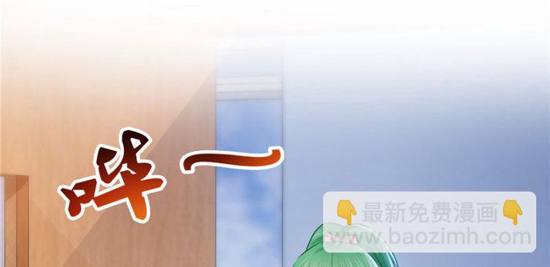 第三十话 一见钟情6