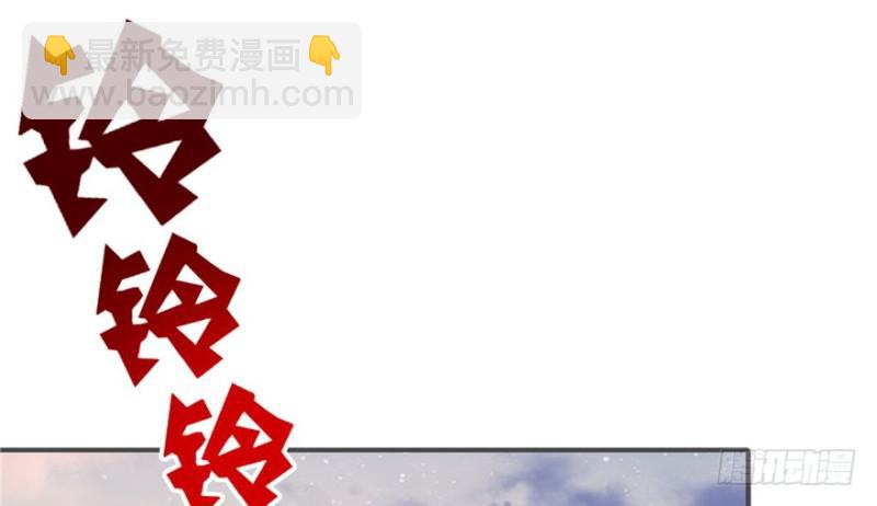 第三十话 一见钟情69