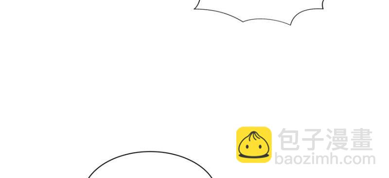 第三十话 一见钟情71