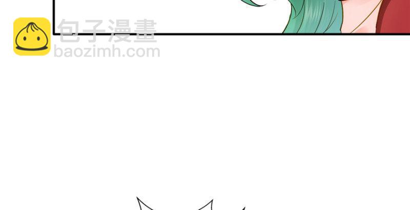 第三十话 一见钟情76