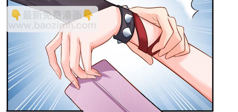 第三十话 一见钟情78