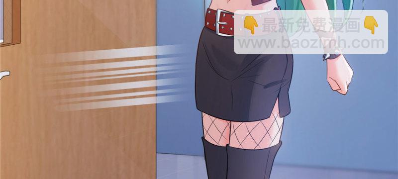 第三十话 一见钟情8
