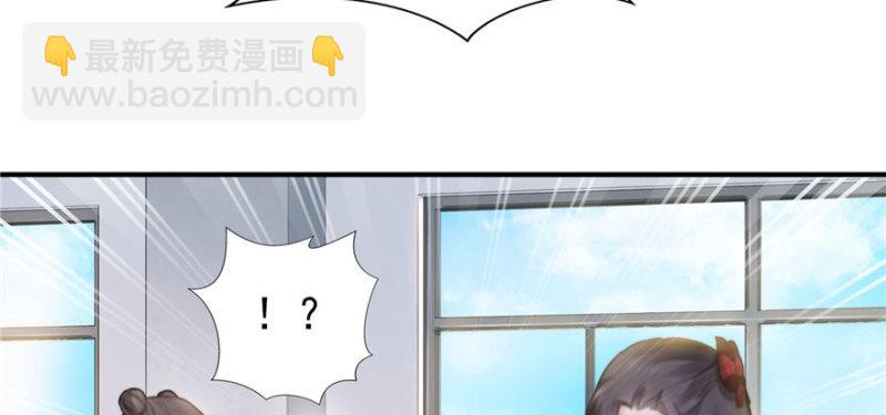 第三十话 一见钟情81