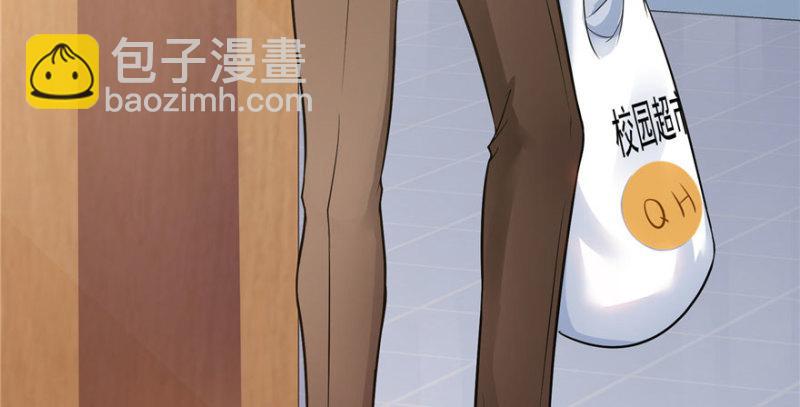 第三十话 一见钟情86