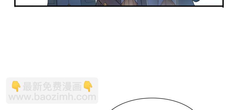 第三十话 一见钟情97