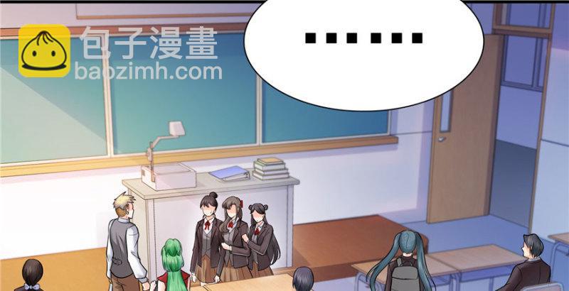 第三十话 一见钟情98