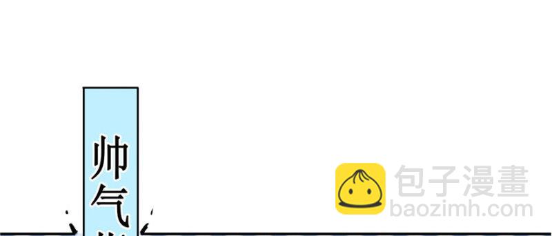 第三十一话 我是认真的102