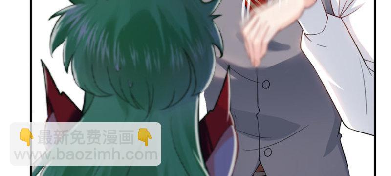 第三十一话 我是认真的104