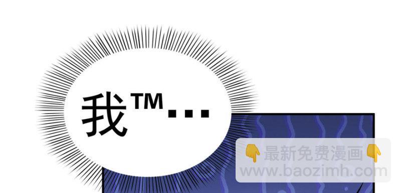 第三十一话 我是认真的137