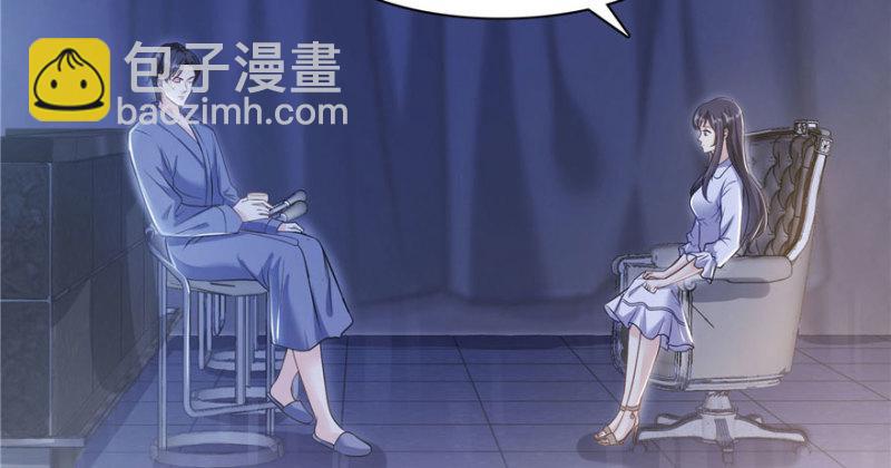 第三十一话 我是认真的150