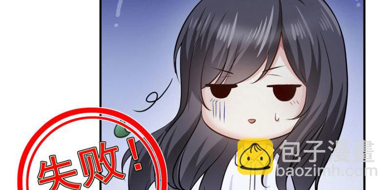 第三十一话 我是认真的159