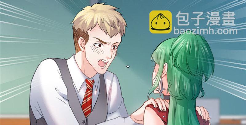 第三十一话 我是认真的16