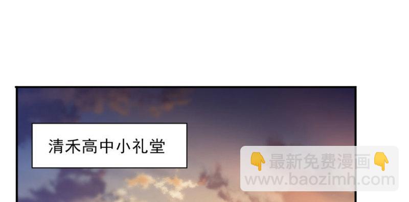 第三十一话 我是认真的60