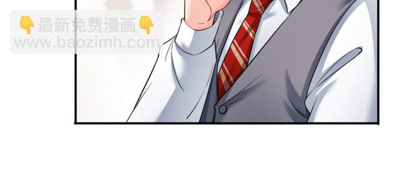 第三十一话 我是认真的93