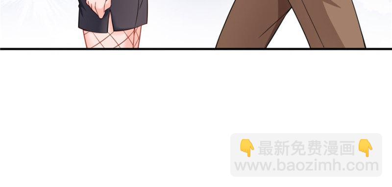 第三十一话 我是认真的97