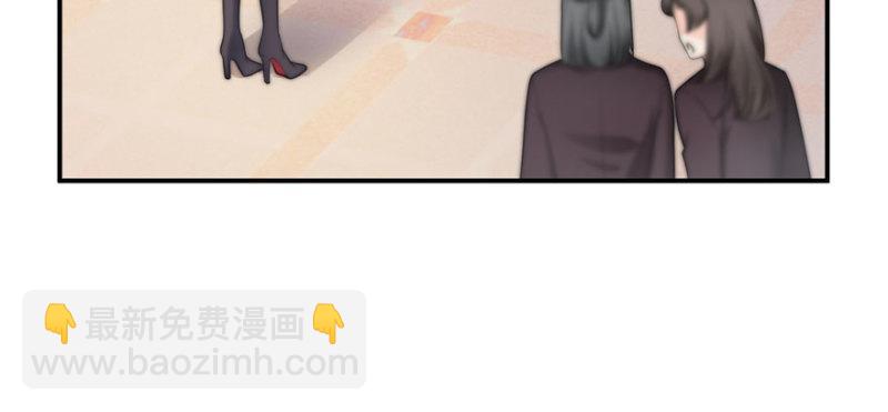 第三十二话 你不是最清楚吗？101