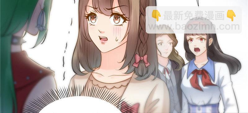 第三十二话 你不是最清楚吗？113