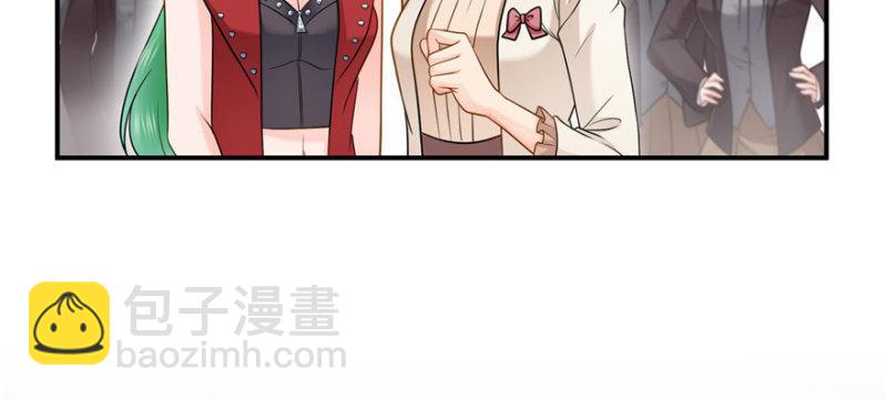第三十二话 你不是最清楚吗？122