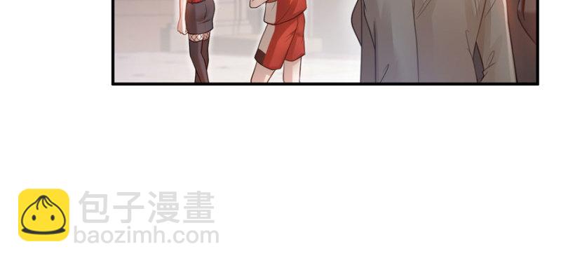 第三十二话 你不是最清楚吗？13