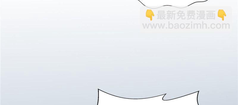 第三十二话 你不是最清楚吗？130