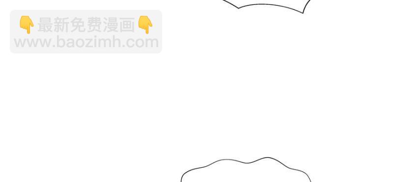 第三十二话 你不是最清楚吗？135