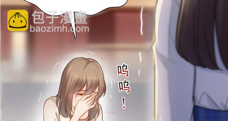 第三十二话 你不是最清楚吗？144