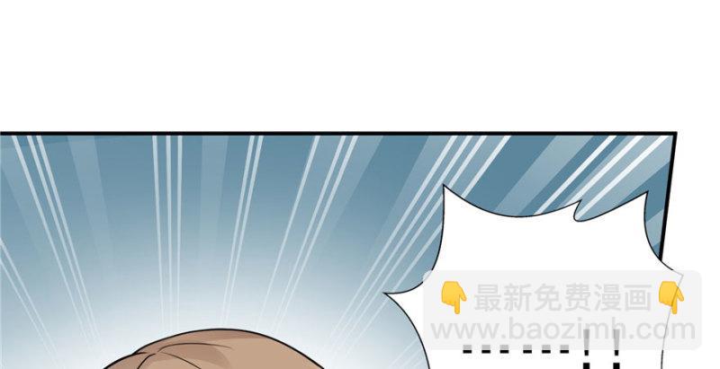 第三十二话 你不是最清楚吗？151