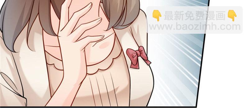 第三十二话 你不是最清楚吗？153