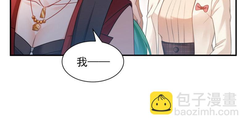 第三十二话 你不是最清楚吗？16