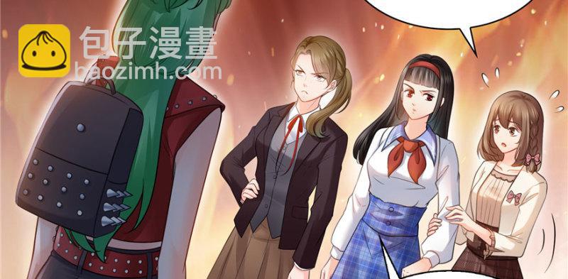 第三十二话 你不是最清楚吗？23