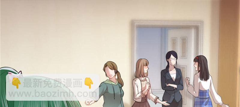 第三十二话 你不是最清楚吗？40