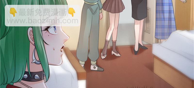 第三十二话 你不是最清楚吗？41