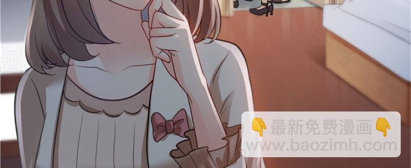 第三十二话 你不是最清楚吗？54