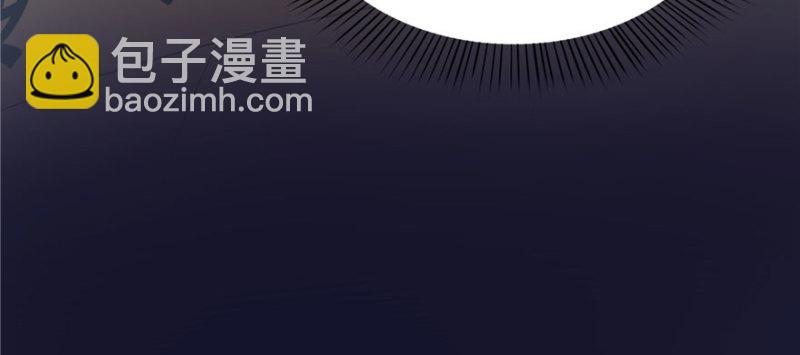 第三十二话 你不是最清楚吗？65
