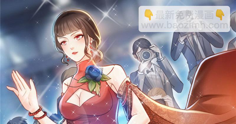 第三十二话 你不是最清楚吗？67
