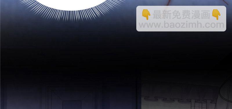 第三十二话 你不是最清楚吗？78