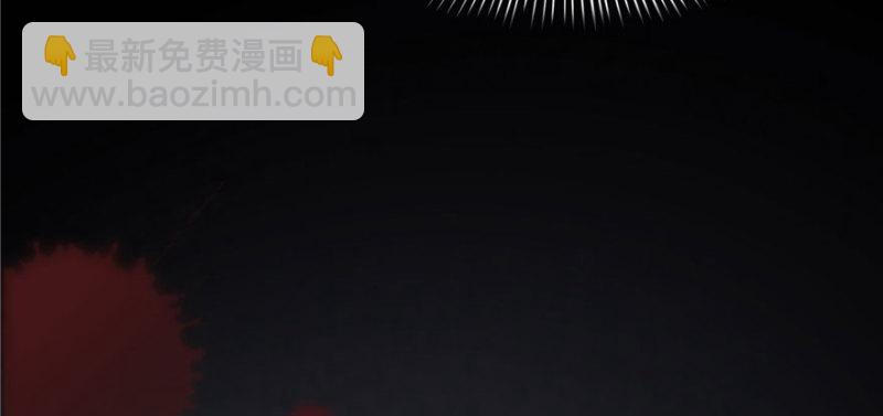 第三十二话 你不是最清楚吗？82