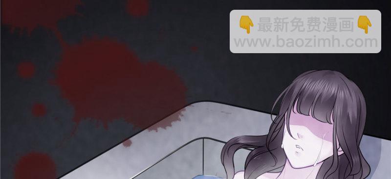 第三十二话 你不是最清楚吗？83