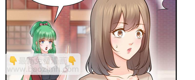 第三十二话 你不是最清楚吗？93