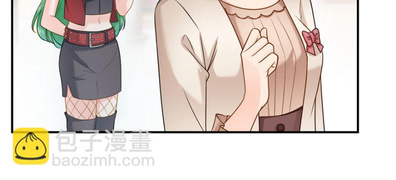 第三十二话 你不是最清楚吗？94